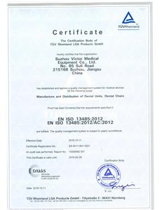 TUV cerfificate - ISO 9001 2008